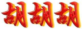 logo TEBA4D